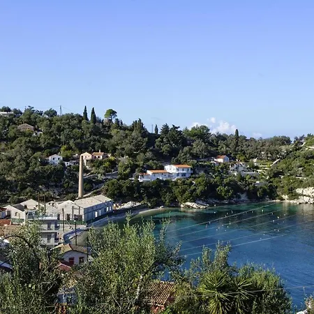 Panos شقة جايوس